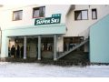 Hotel Superski, Cavnic - thumb 10