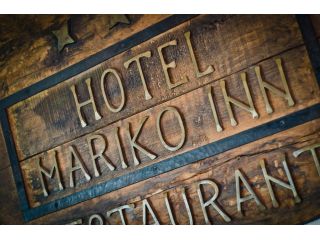 Hotel Mariko Inn, Roman - 2