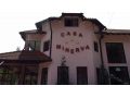 Pensiunea Casa Minerva, Busteni - thumb 2