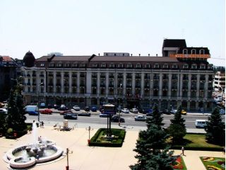 Hotel Central, Ploiesti - 1