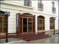 Hotel Europa, Ploiesti - thumb 2