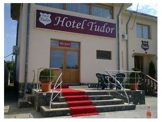 Hotel Tudor, Ploiesti - 1