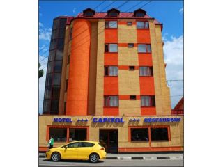 Hotel Capitol, Valenii De Munte - 1