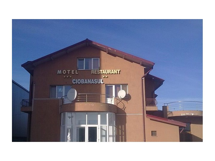 Motel Ciobanasul, Chiajna - imaginea