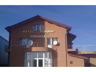 Motel Ciobanasul, Chiajna - 1