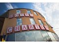 Hotel Charter, Otopeni - thumb 1