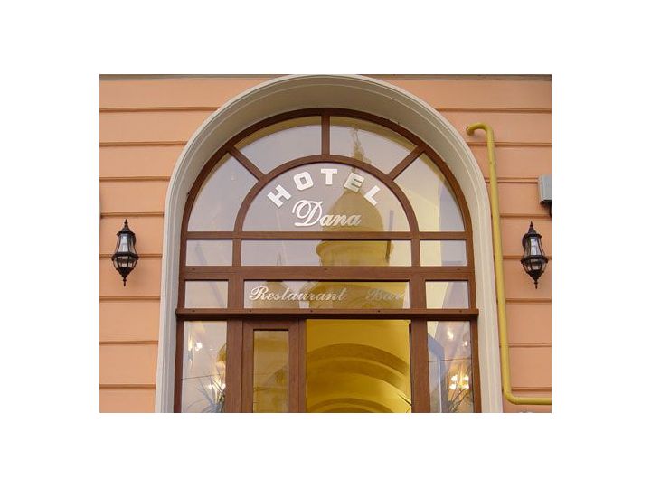 Hotel Dana 2, Satu Mare oras - imaginea