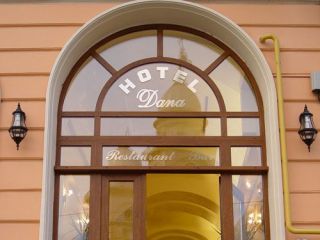 Hotel Dana 2, Satu Mare oras - 1