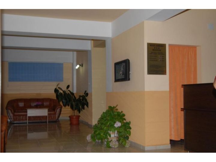 Hotel Simeria Class, Gura Humorului - imaginea 