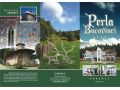 Pensiunea Perla Bucovinei, Voronet - thumb 16