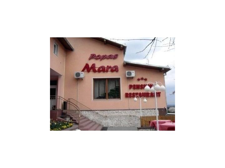 Popasul turistic Mara, Lipova - imaginea 