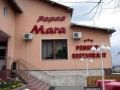 Popasul turistic Mara, Lipova - thumb 1