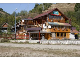 Pensiunea Voicu, Lotrioara - 1