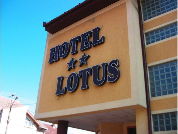 Hotel Lotus, Arad oras - imaginea 