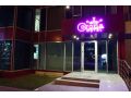 Hotel Corona, Drobeta Turnu Severin - thumb 12