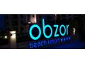 Hotel Obzor Beach Resort, Obzor - thumb 8
