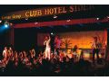 Hotel Kirman Club Sidera, Alanya - thumb 24