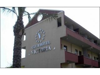 Hotel Victoria, Kemer - 1