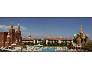 Hotel Wow Kremlin Palace, Lara - 1