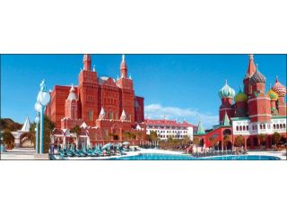 Hotel Wow Kremlin Palace, Lara - 4