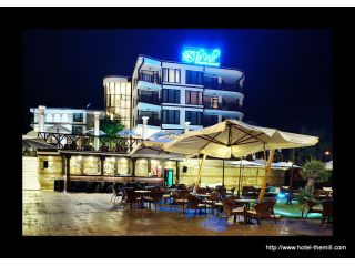 Hotel The Mill, Nessebar - 1