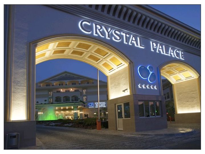 Hotel Crystal Palace Luxury, Side - imaginea 