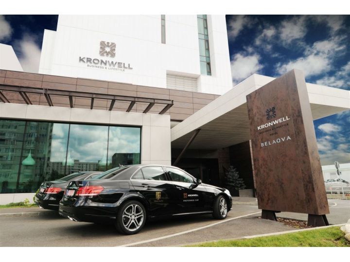 Hotel Kronwell, Brasov Oras - imaginea