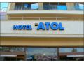 Hotel Atol, Sunny Beach - thumb 1