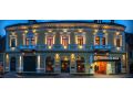 Hotel Central Park, Sighisoara - thumb 1