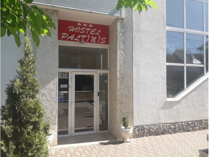 Hostel Paltinis, Hunedoara Oras - imaginea 