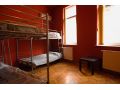 Hostel Wonderland, Bucuresti - thumb 2