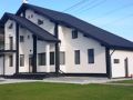 Pensiunea Valea Prahovei, Comarnic - thumb 1