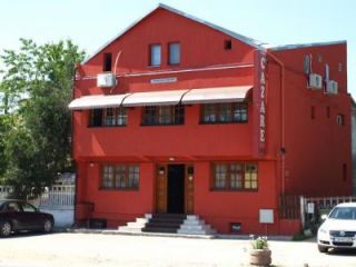 Pensiunea Turistica Chindia, Targoviste - 1
