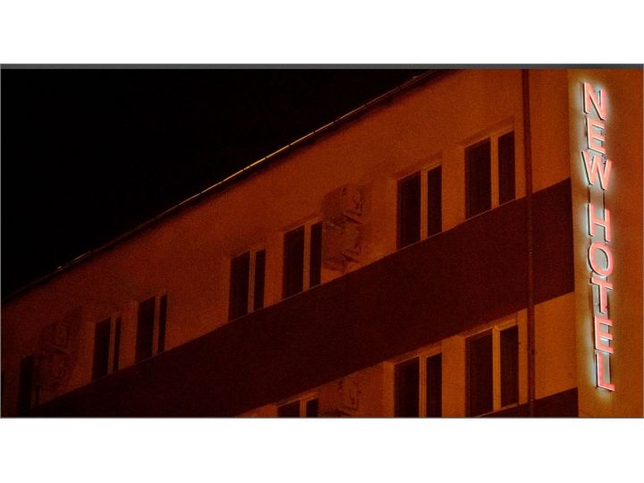 Hotel New, Baia Mare - imaginea 