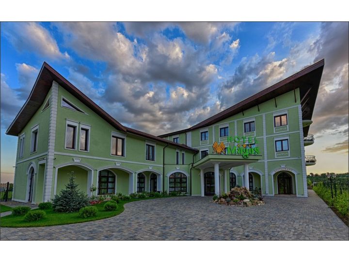Hotel Magus, Baia Mare - imaginea