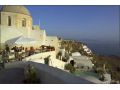 Hotel Fanari Villa, Santorini - thumb 3