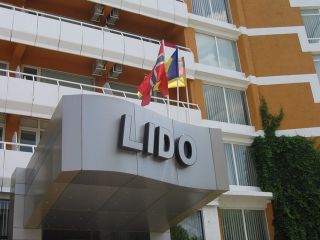 Hotel Lido, Mamaia - 1