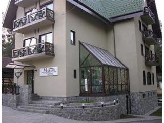 Hotel Marami, Sinaia - 2