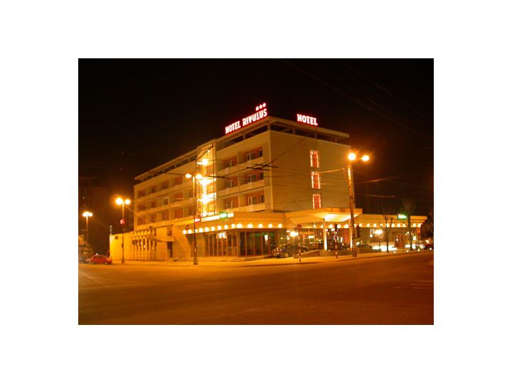 Hotel Rivulus, Baia Mare - imaginea 