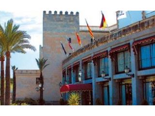 Hotel Hesperia Villamil, Mallorca - 1