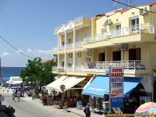Hotel George, Insula Thassos - 1