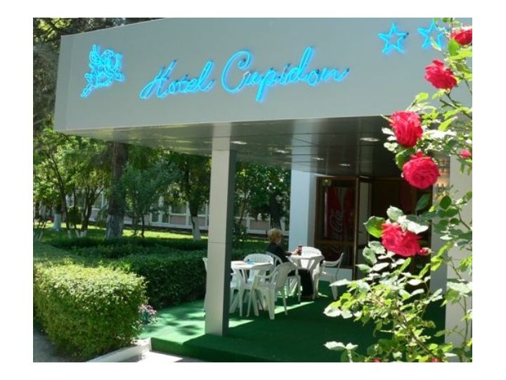 Hotel Cupidon, Eforie Nord - imaginea 