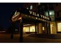 Hotel Vila Verde, Chisinau - thumb 3