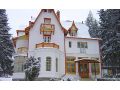 Vila Camelia, Sinaia - thumb 3