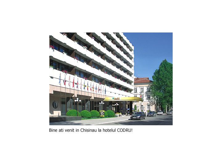 Hotel Codru, Moldova - imaginea 
