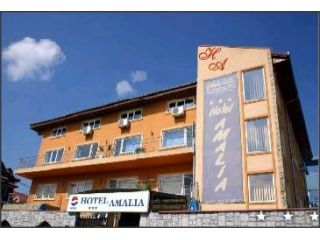 Hotel Amalia, Eforie Nord - 2