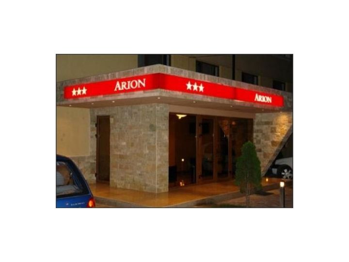 Hotel Arion, Constanta Oras - imaginea 