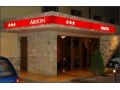 Hotel Arion, Constanta Oras - thumb 9