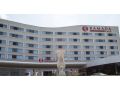 Hotel Ramada Plaza, Craiova - thumb 1