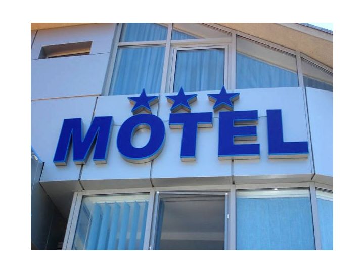 Hotel Anghel, Galati oras - imaginea 